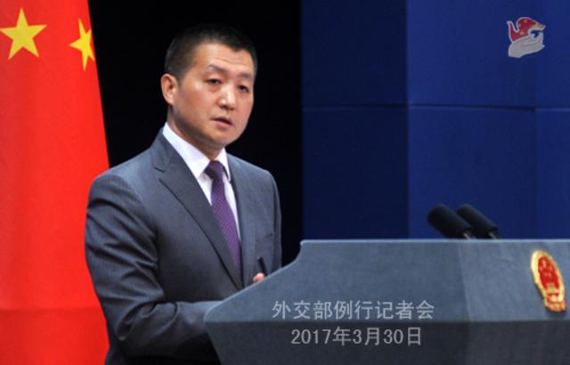 日媒质疑雅万高铁能否如期竣工 中方充满信心