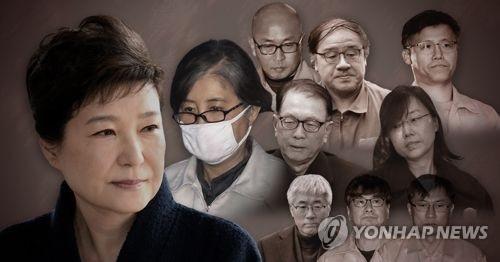 韩国法院批准拘捕朴槿惠 或被判10年以上重刑