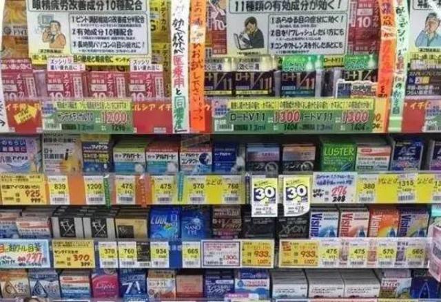 日本网红眼药水会滴出“干眼症”？医生这么说