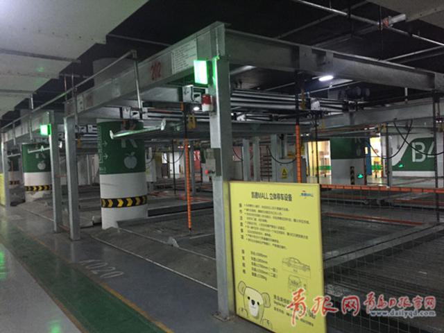 青岛立体停车位现状:商场写字楼车位多成摆设