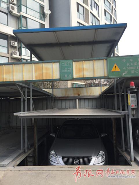 青岛立体停车位现状:商场写字楼车位多成摆设