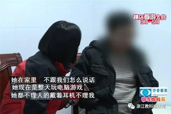 女子结婚五年与丈夫毫无夫妻生活 连初吻都在