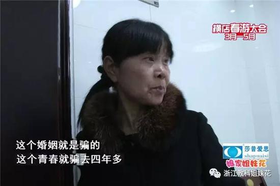 女子结婚五年与丈夫毫无夫妻生活 连初吻都在