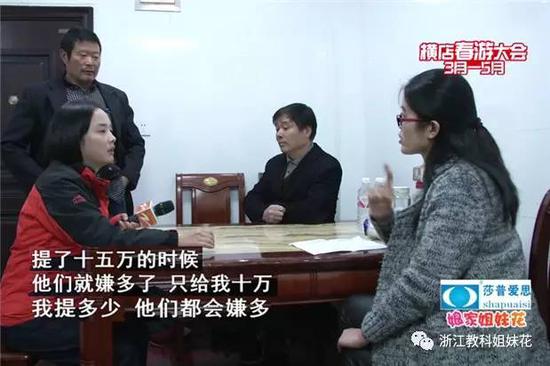 女子结婚五年与丈夫毫无夫妻生活 连初吻都在