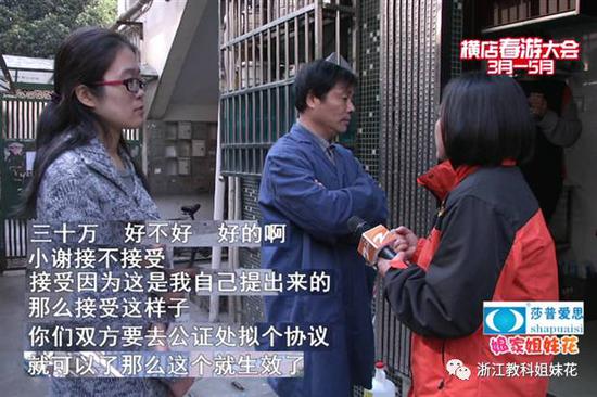 女子结婚五年与丈夫毫无夫妻生活 连初吻都在