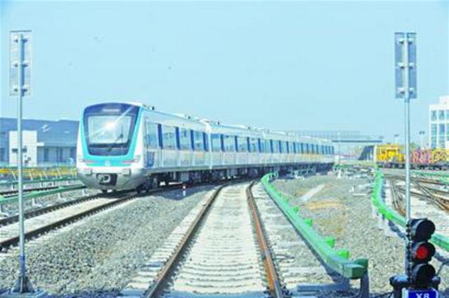 青岛大发展：全国众名校纷纷入驻 地铁串成网