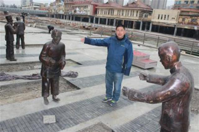 青岛大发展：全国众名校纷纷入驻 地铁串成网