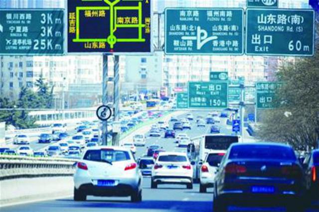 假期首日青岛17个景区纳客22万 本地客是主力 假期首日青岛17个景区纳客22万 本地客是主力