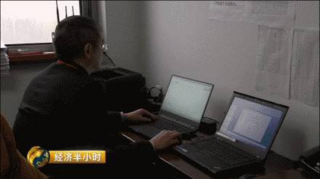 中国造出宇宙级芯片 卫星上天全靠它