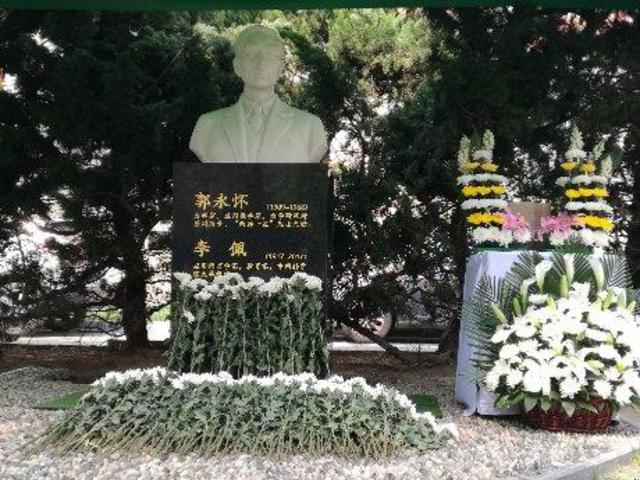 “两弹一星”元勋郭永怀夫妇今日合葬！