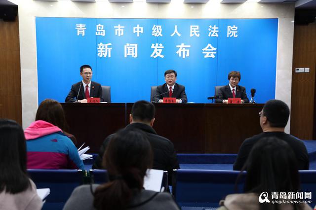 青岛法院去年受理17万案件 公布30件典型案例
