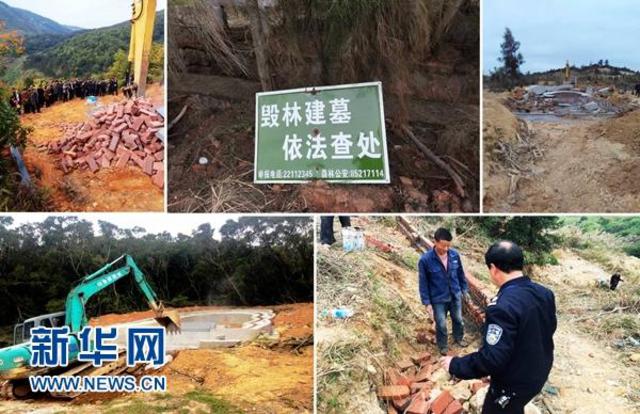 聚焦地方墓葬乱象 仍有人顶风新建翻建豪华墓