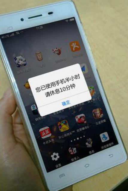 青岛14岁少女玩手机颈椎老化如50岁 严重或致瘫