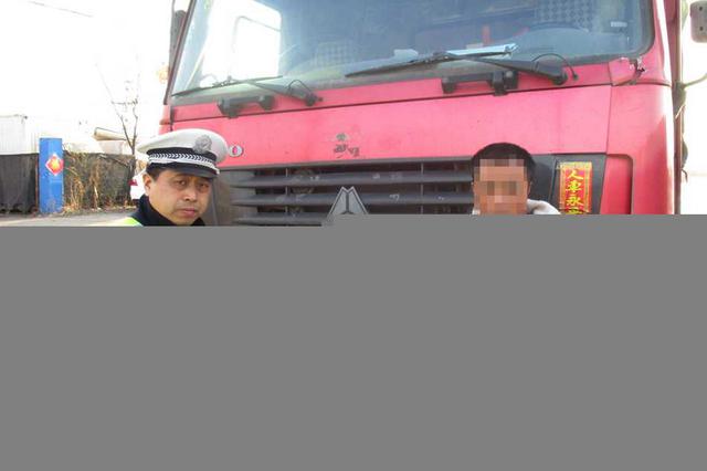 【畅安青岛】曝光! 61辆渣土车严重超载被罚