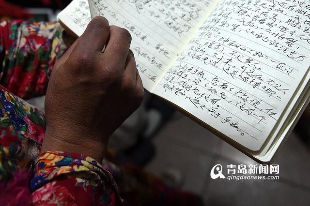 穿回女装的大喜哥:被流放的人要为自己活