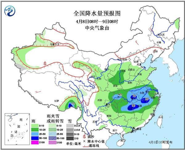 南方多省或现今年来最强强对流天气 北方大幅降温