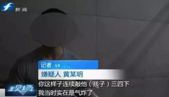 男子怀疑爱车被划 抡大锤砸碎13岁男孩脑壳