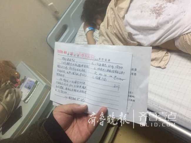 济南一女子9天拔罐27次,背上留两排“黑洞洞”(慎点)