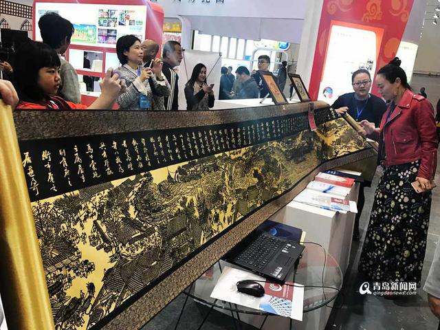 高清:第三届东亚版交会开幕 交易额或达30亿