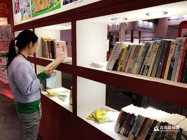 高清:第三届东亚版交会开幕 交易额或达30亿