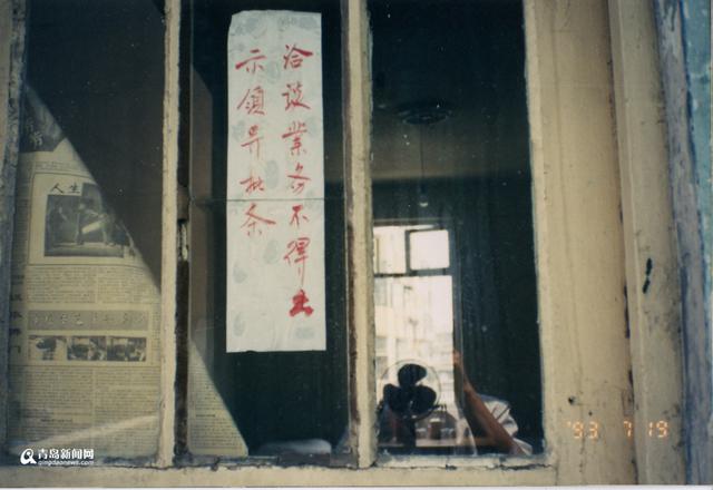 利群掌门人：徐恭藻心中的利群商业帝国