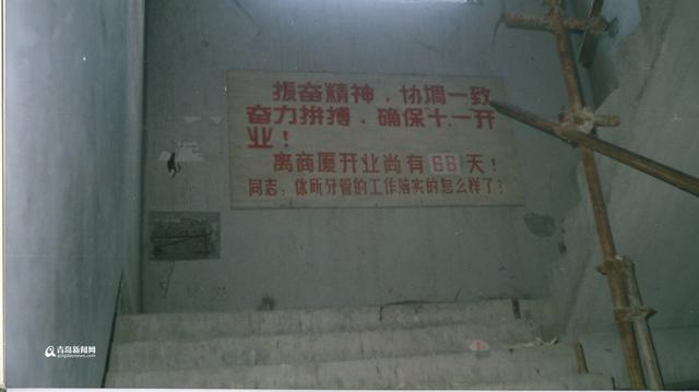 利群掌门人：徐恭藻心中的利群商业帝国