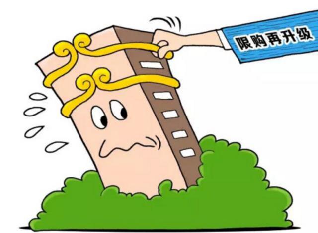 去年9月以来45城市调控政策140余次 封堵炒房 去年9月以来45城市调控政策140余次 封堵炒房