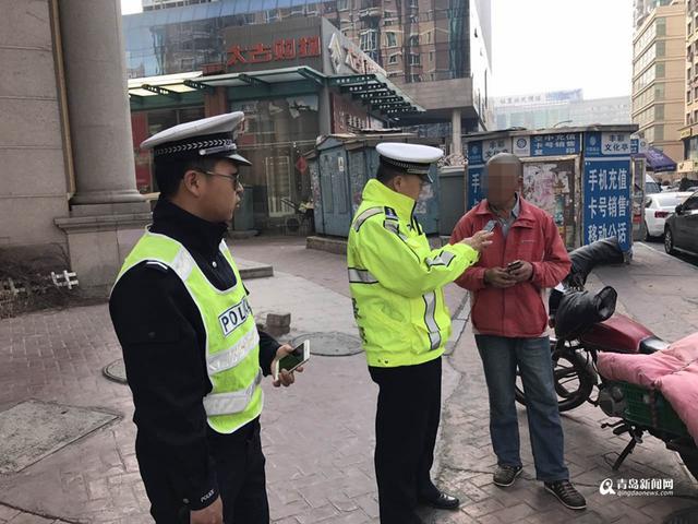 【畅安青岛】交警曝光第二批摩托车违法名单