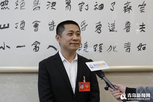 【两会声音】献策大青岛 青年政协委员有话说