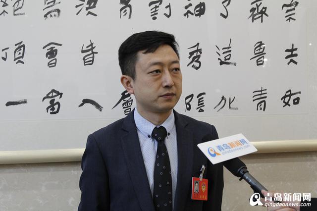 【两会声音】献策大青岛 青年政协委员有话说