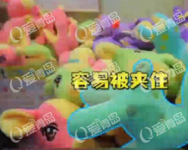 抓娃娃游戏你会玩吗 机器暗藏多处机关