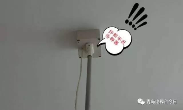 不堪楼上噪音 楼下住户安装震楼神器抗议