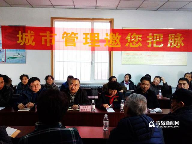 精细化管理运行 数字城管点亮智慧城市