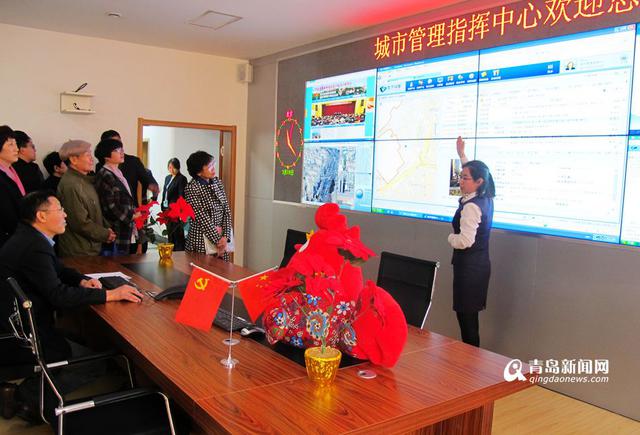 精细化管理运行 数字城管点亮智慧城市