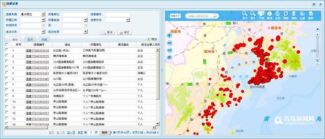 精细化管理运行 数字城管点亮智慧城市