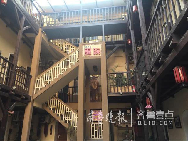 五一假期未到 部分民宿九成客房已被预订