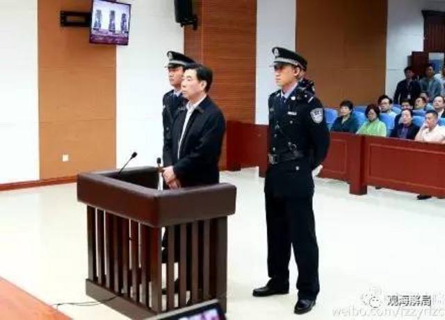 （陈柏槐受审）