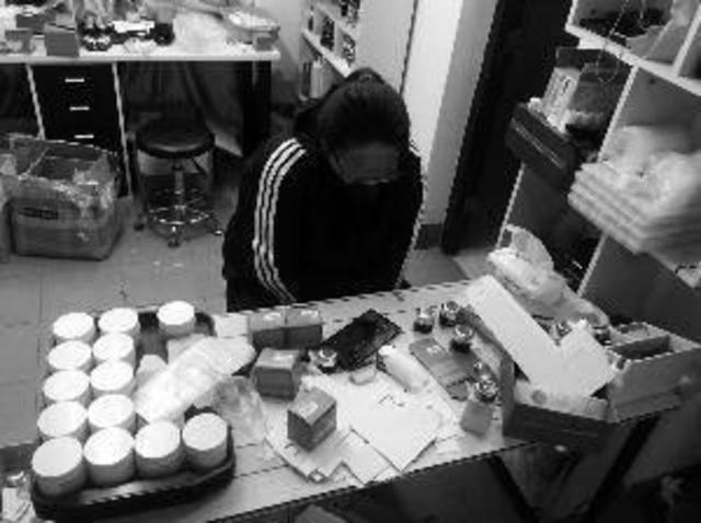 化妆品造假窝点 警方供图