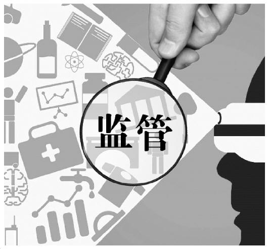 网上售卖涉黄涉暴信息：VR行业如何摆脱涉黄涉暴？