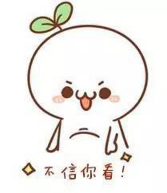 看图猜地名 据说只有1%的青岛人能全答对 看图猜地名 据说只有1%的青岛人能全答对