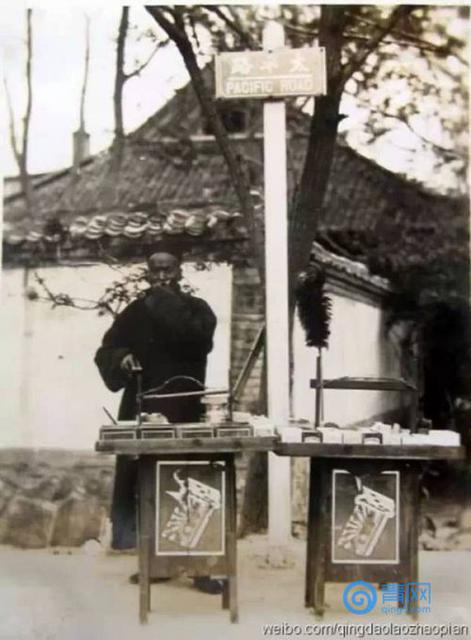 看图猜地名 据说只有1%的青岛人能全答对 看图猜地名 据说只有1%的青岛人能全答对