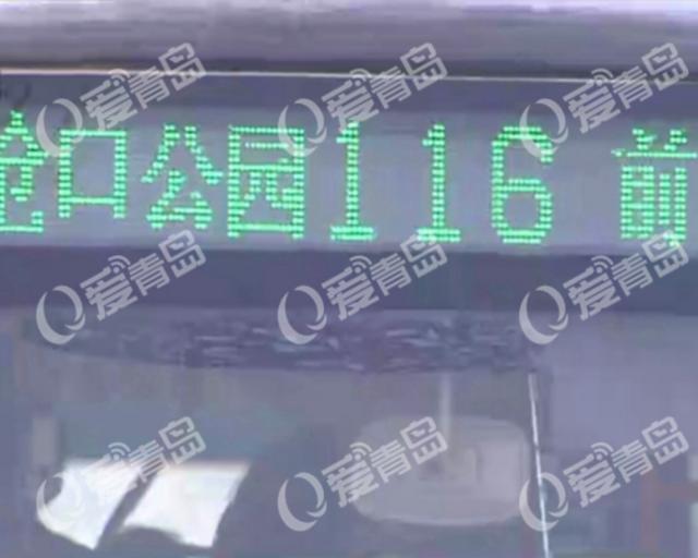 女子公交车上丢手提包 司机乘客帮找回