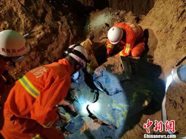 强降雨致福建龙岩永定发生山体滑坡 3人遇难