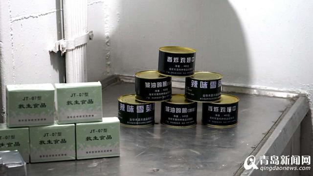 高清:实拍中国首艘核潜艇内部 24日向公众开放