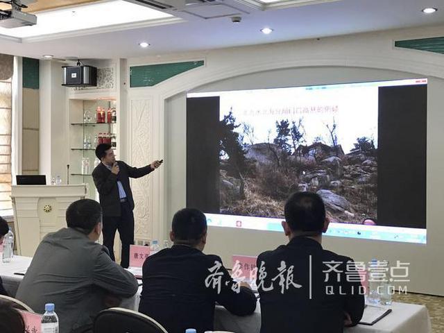 专家呼吁建崂山古冰川地质公园 对遗迹开发保护 专家呼吁建崂山古冰川地质公园 对遗迹开发保护