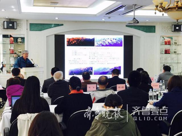 专家呼吁建崂山古冰川地质公园 对遗迹开发保护 专家呼吁建崂山古冰川地质公园 对遗迹开发保护