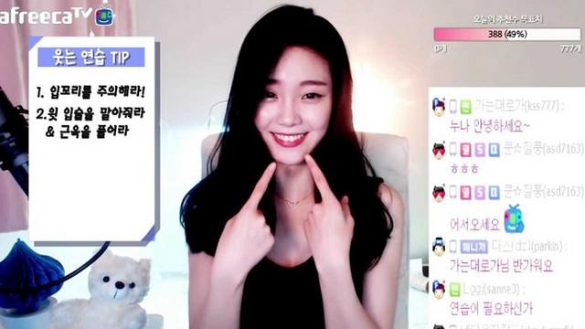 韩国空姐辞职改当网络主播 月收入翻了十倍