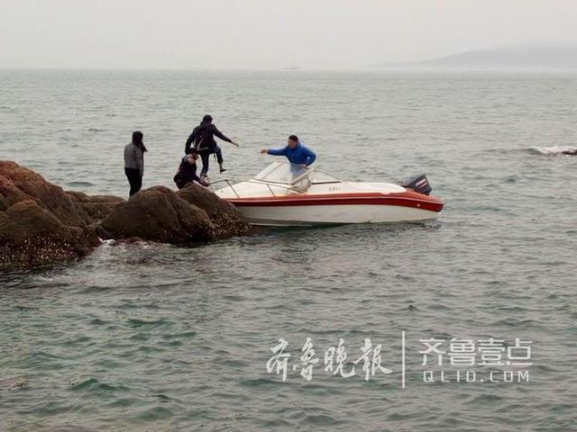 两外国留学生来青赶海被困礁石 民警紧急营救