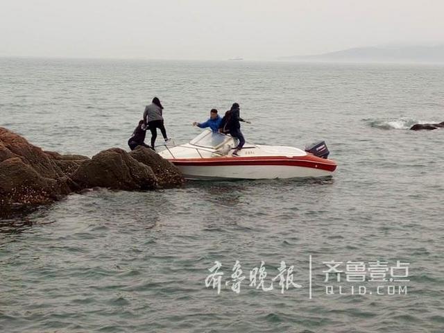 两外国留学生来青赶海被困礁石 民警紧急营救