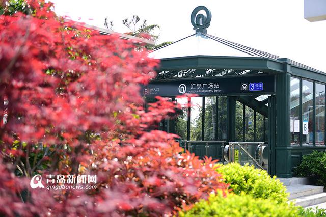 开往春天的地铁3号线 每一站都有好风景